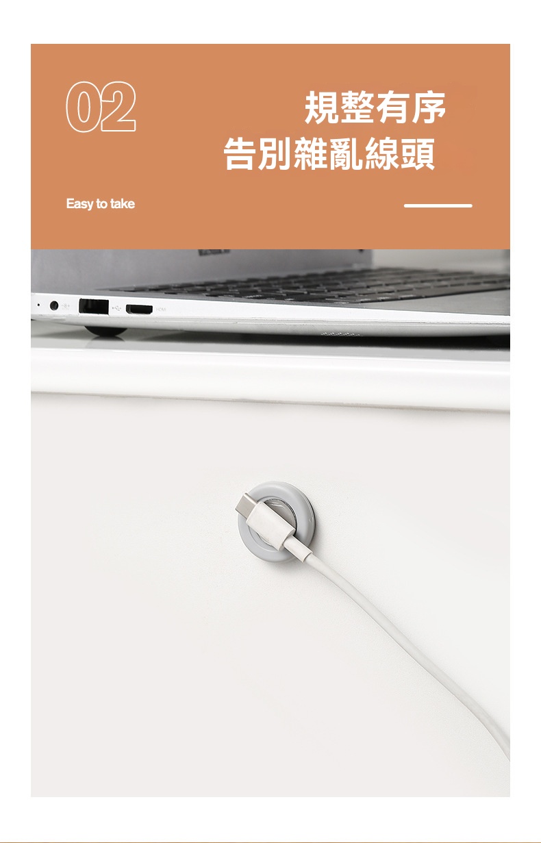 磁吸式收納掛勾 磁吸貼片 磁鐵掛勾 磁吸器 磁鐵壁掛架 磁力貼 磁鐵收納 免打孔