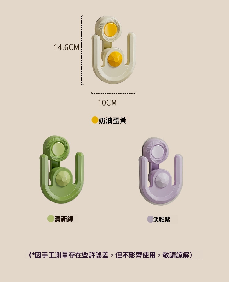 吸盤壁掛式鞋架 拖鞋掛架 掛勾 免打孔 收納架 壁掛鞋架 置物架 瀝水置物架